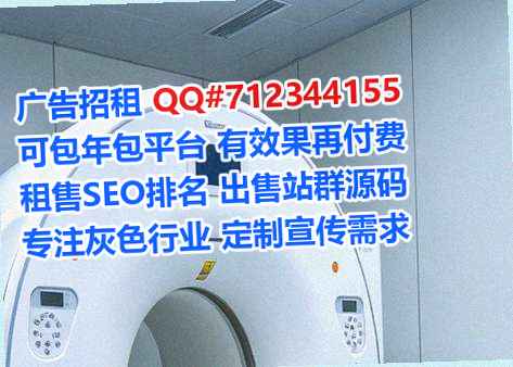 龙马潭借卵子自动化门市部